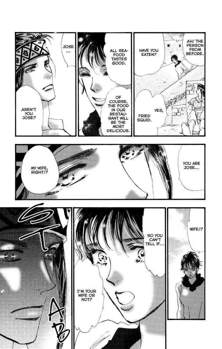 Neko Mix Genkitan Toraji Chapter 7 page 22 - Chapter 7: The Harbor, The Woman & The Wailing Mouse