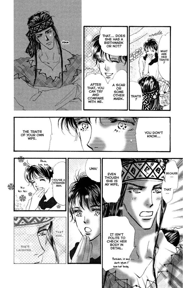 Neko Mix Genkitan Toraji Chapter 7 page 23 - Chapter 7: The Harbor, The Woman & The Wailing Mouse
