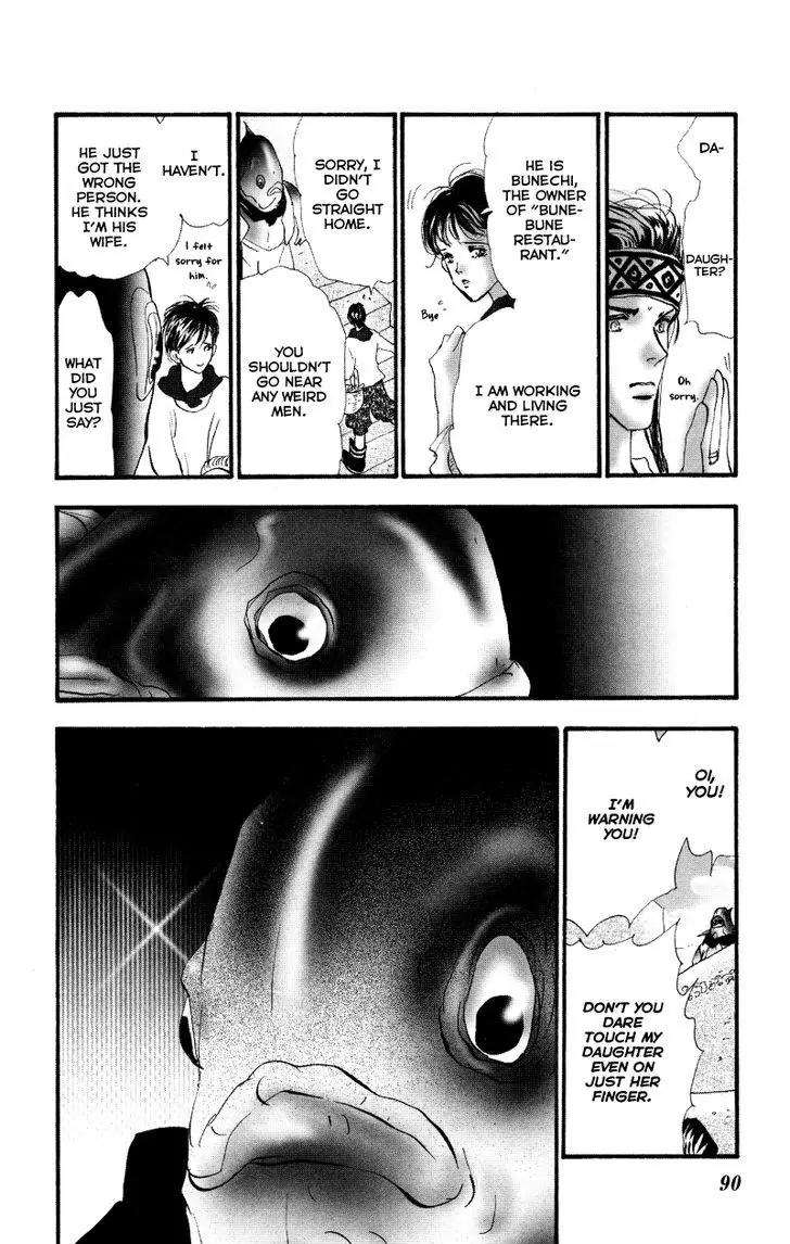 Neko Mix Genkitan Toraji Chapter 7 page 25 - Chapter 7: The Harbor, The Woman & The Wailing Mouse