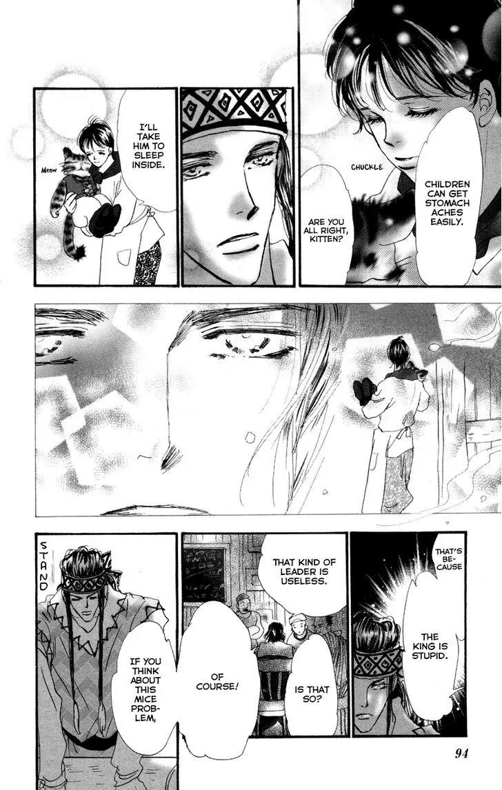 Neko Mix Genkitan Toraji Chapter 7 page 29 - Chapter 7: The Harbor, The Woman & The Wailing Mouse