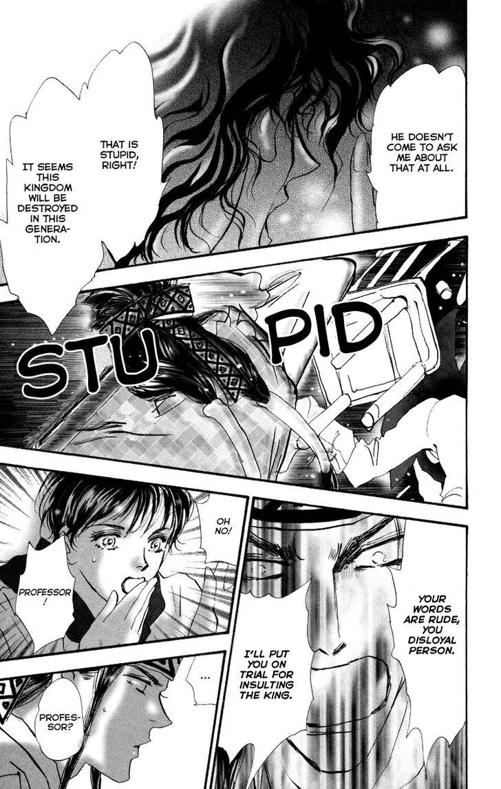 Neko Mix Genkitan Toraji Chapter 7 page 30 - Chapter 7: The Harbor, The Woman & The Wailing Mouse