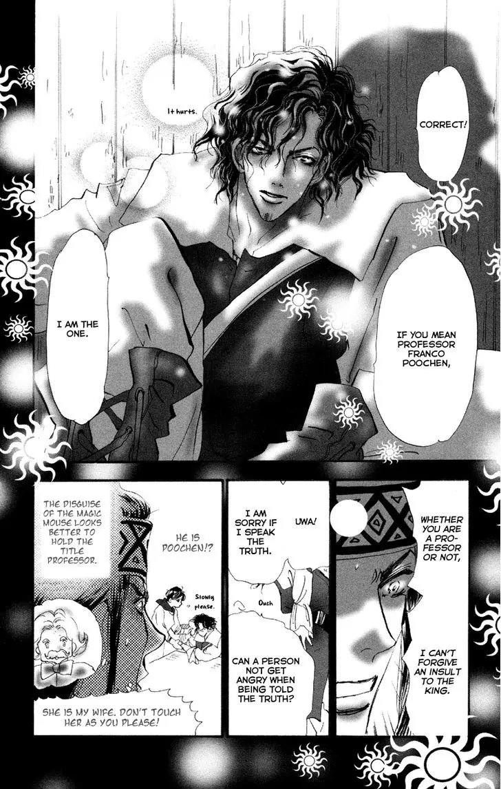 Neko Mix Genkitan Toraji Chapter 7 page 31 - Chapter 7: The Harbor, The Woman & The Wailing Mouse