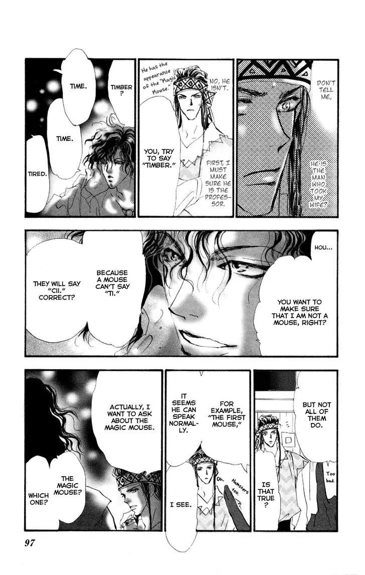 Neko Mix Genkitan Toraji Chapter 7 page 32 - Chapter 7: The Harbor, The Woman & The Wailing Mouse