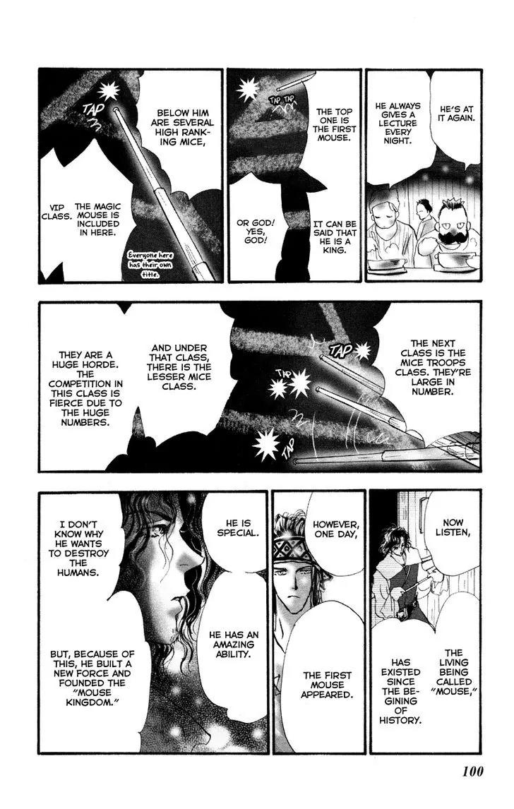 Neko Mix Genkitan Toraji Chapter 7 page 35 - Chapter 7: The Harbor, The Woman & The Wailing Mouse