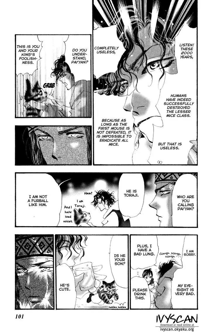 Neko Mix Genkitan Toraji Chapter 7 page 36 - Chapter 7: The Harbor, The Woman & The Wailing Mouse