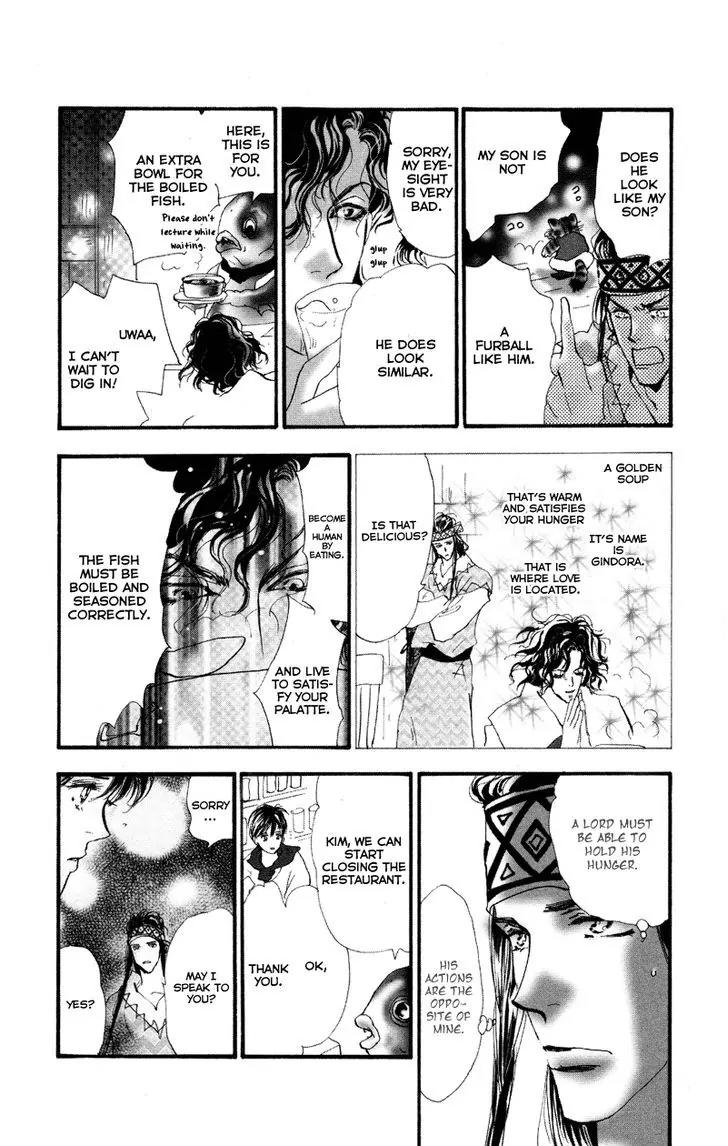 Neko Mix Genkitan Toraji Chapter 7 page 37 - Chapter 7: The Harbor, The Woman & The Wailing Mouse