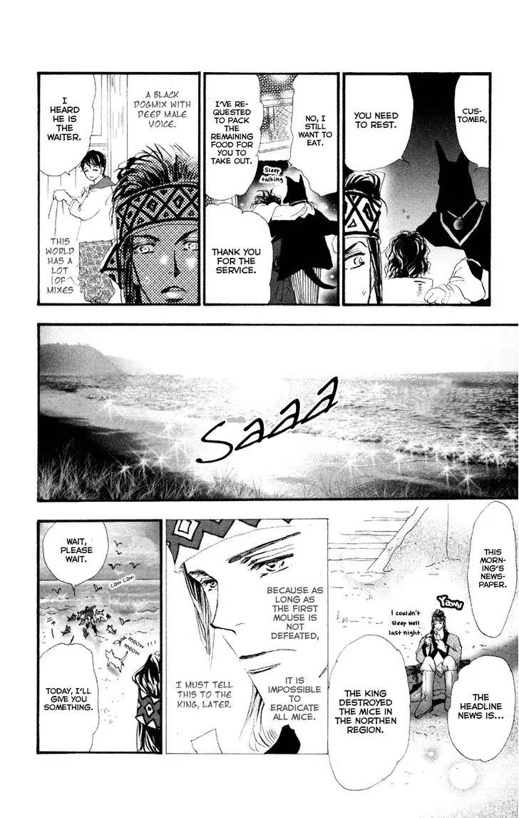 Neko Mix Genkitan Toraji Chapter 7 page 39 - Chapter 7: The Harbor, The Woman & The Wailing Mouse