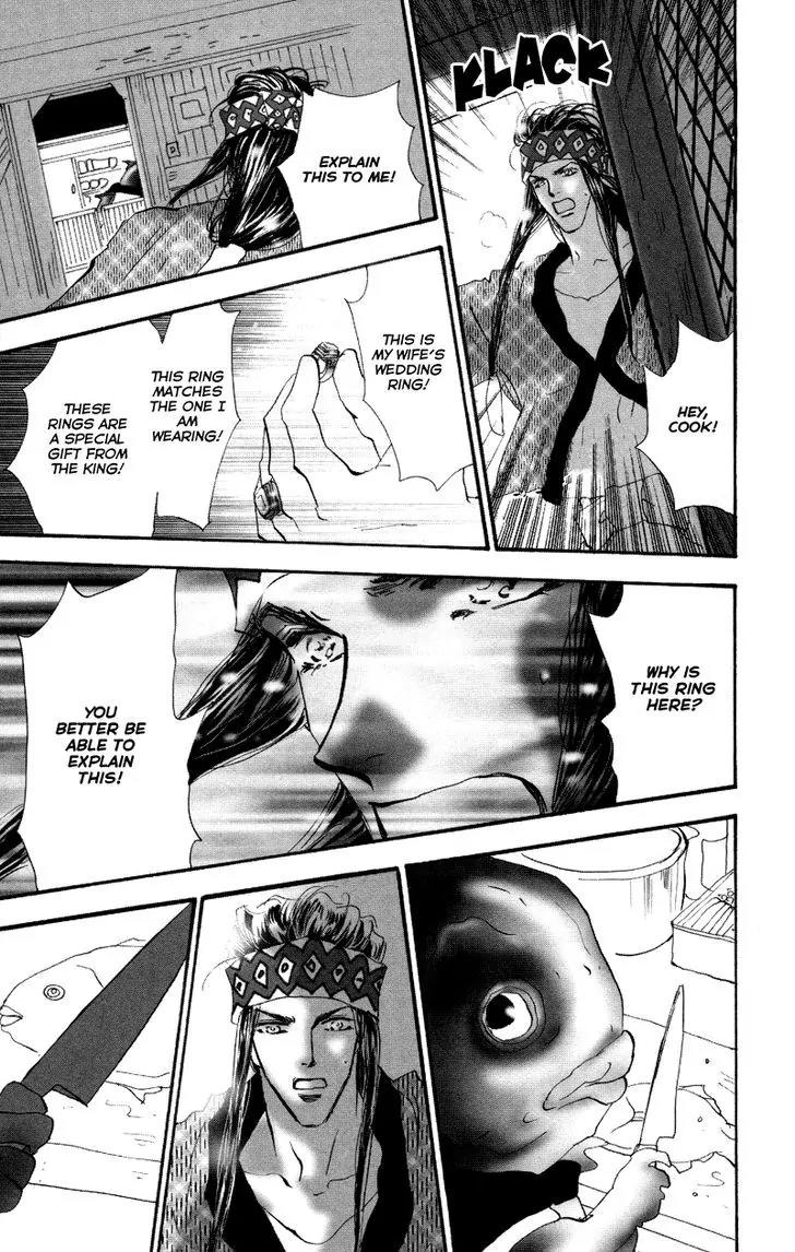 Neko Mix Genkitan Toraji Chapter 7 page 42 - Chapter 7: The Harbor, The Woman & The Wailing Mouse