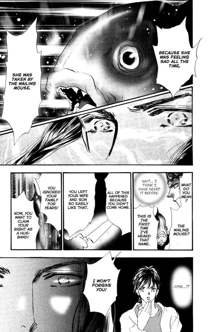 Neko Mix Genkitan Toraji Chapter 7 page 44 - Chapter 7: The Harbor, The Woman & The Wailing Mouse