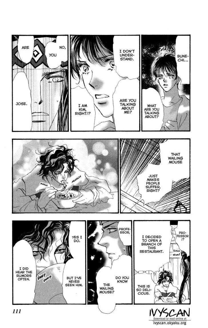 Neko Mix Genkitan Toraji Chapter 7 page 46 - Chapter 7: The Harbor, The Woman & The Wailing Mouse