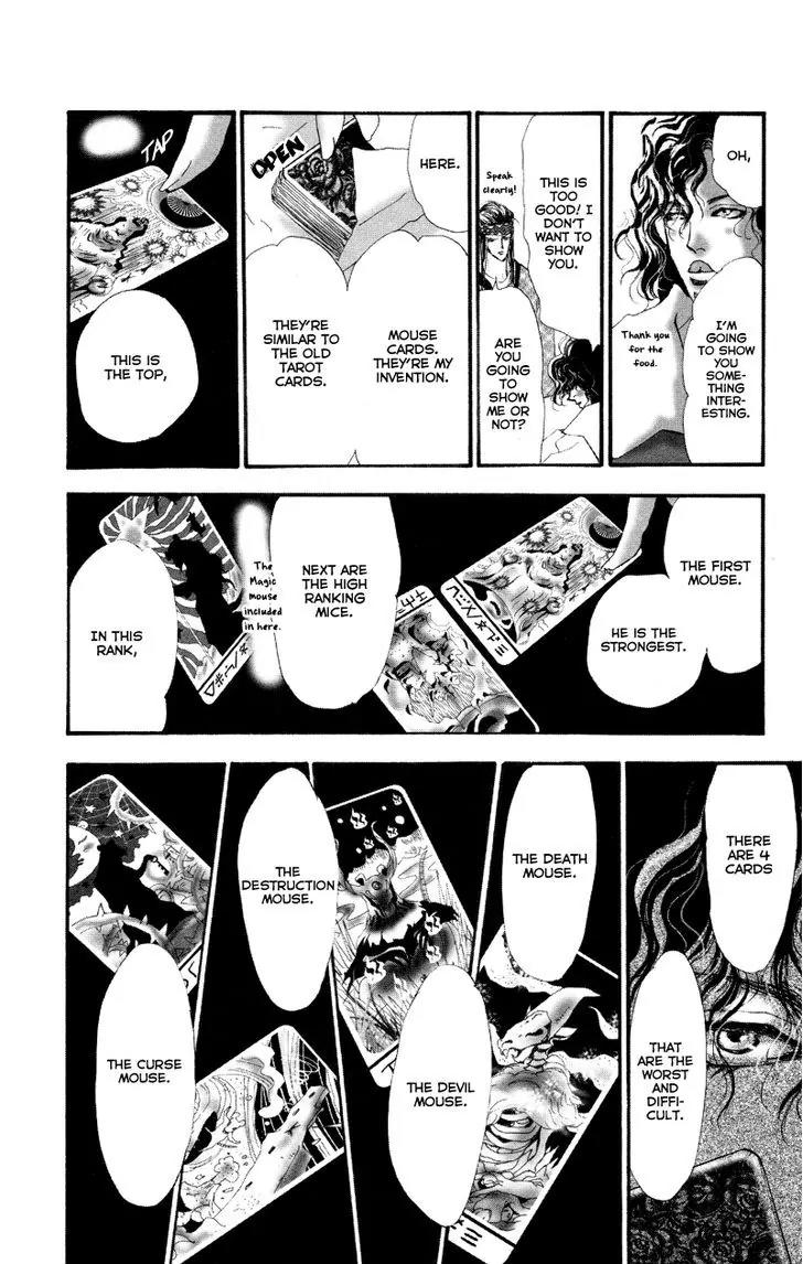 Neko Mix Genkitan Toraji Chapter 7 page 47 - Chapter 7: The Harbor, The Woman & The Wailing Mouse