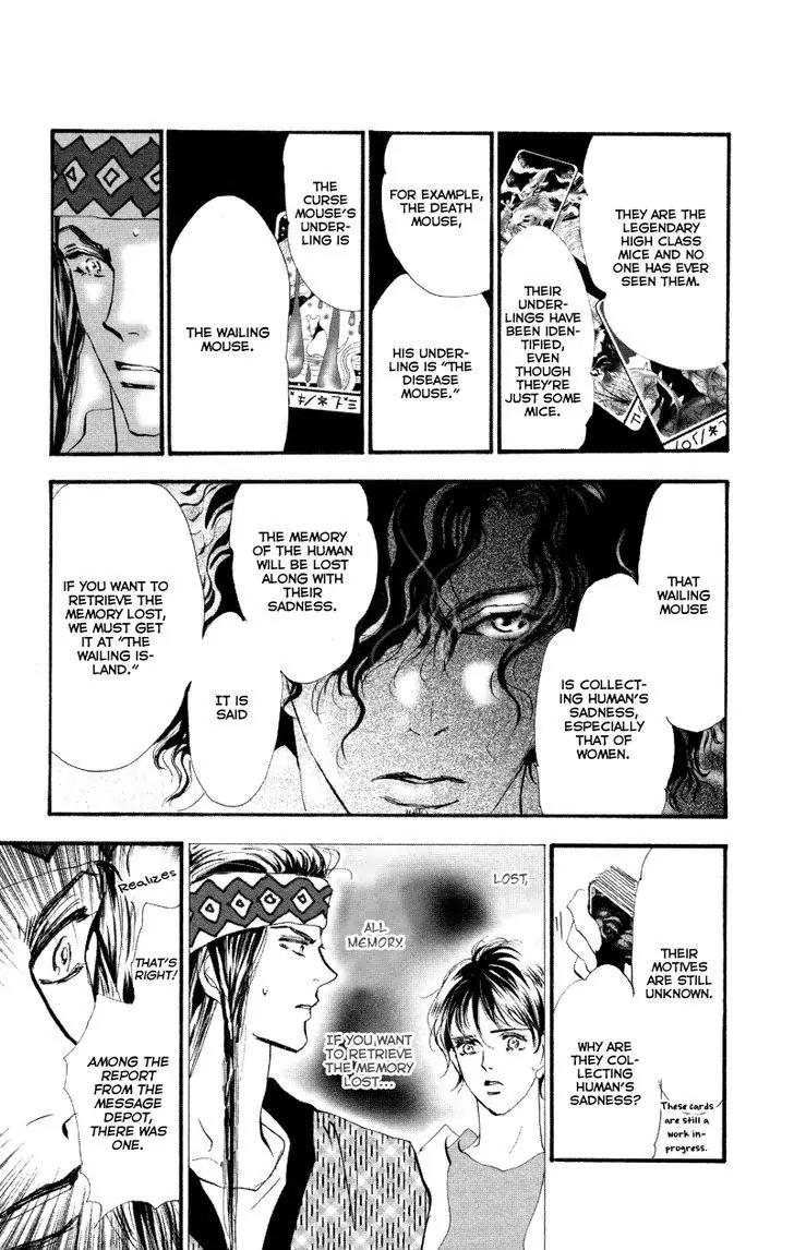 Neko Mix Genkitan Toraji Chapter 7 page 48 - Chapter 7: The Harbor, The Woman & The Wailing Mouse