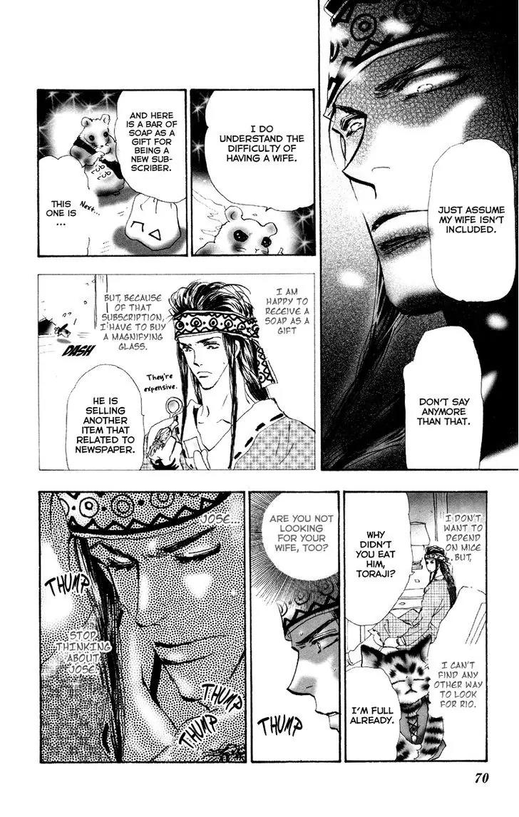 Neko Mix Genkitan Toraji Chapter 7 page 5 - Chapter 7: The Harbor, The Woman & The Wailing Mouse