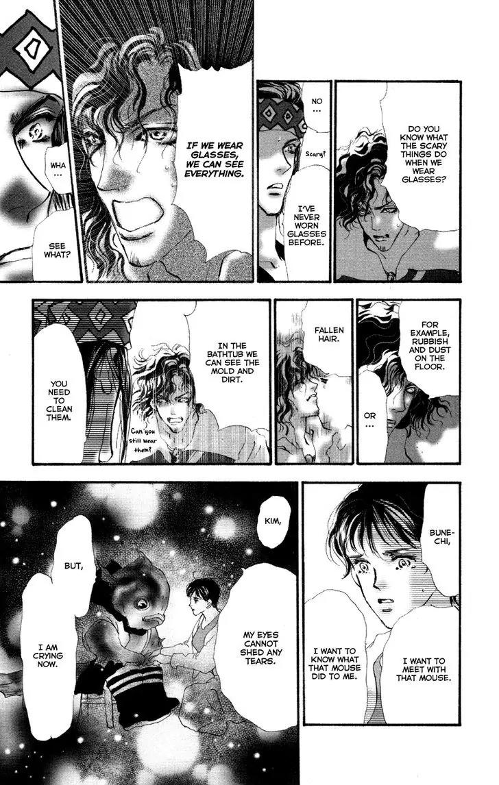 Neko Mix Genkitan Toraji Chapter 7 page 50 - Chapter 7: The Harbor, The Woman & The Wailing Mouse