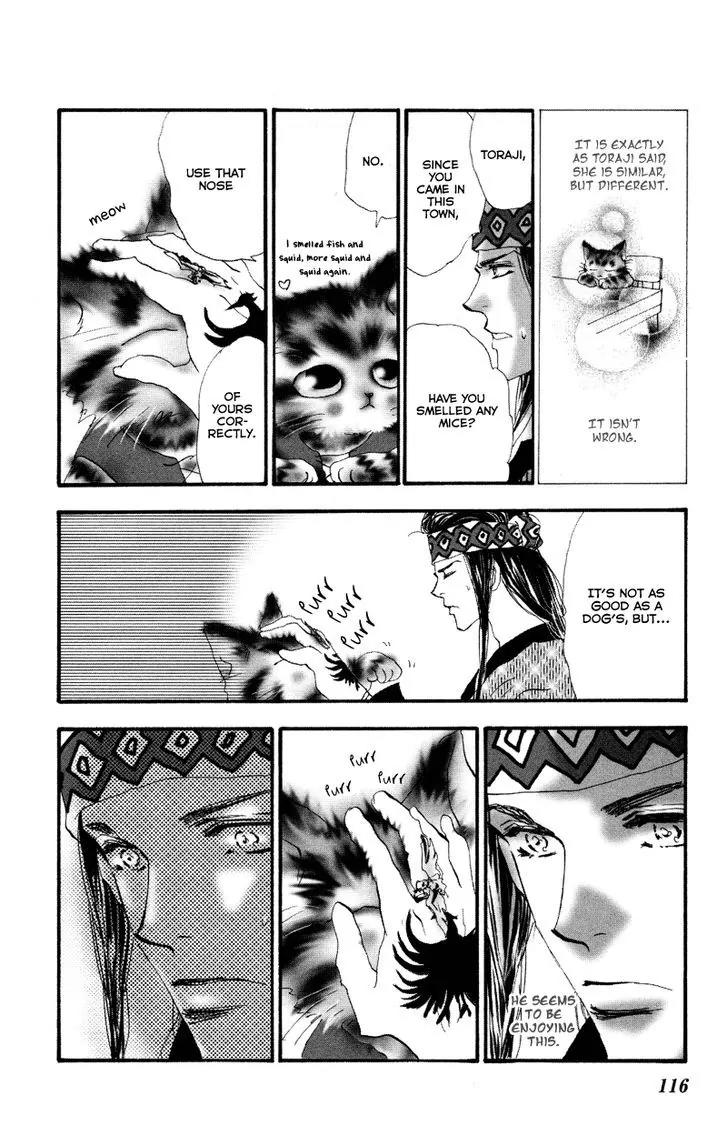 Neko Mix Genkitan Toraji Chapter 7 page 51 - Chapter 7: The Harbor, The Woman & The Wailing Mouse