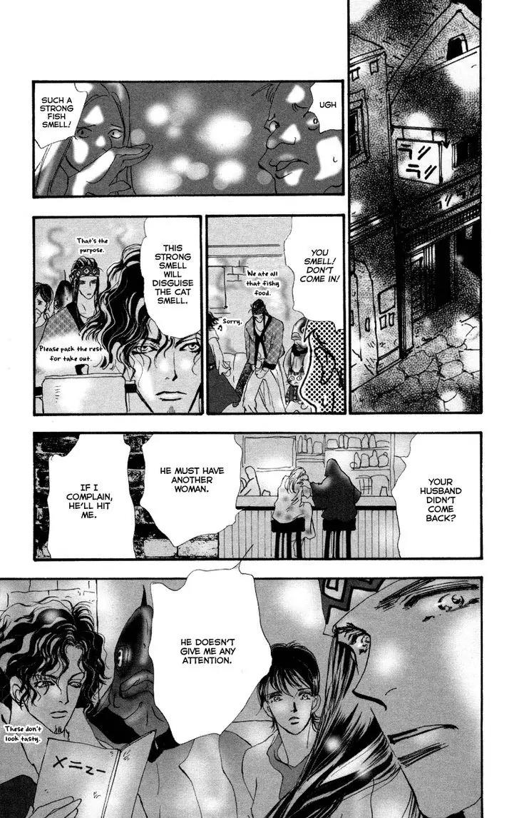 Neko Mix Genkitan Toraji Chapter 7 page 54 - Chapter 7: The Harbor, The Woman & The Wailing Mouse