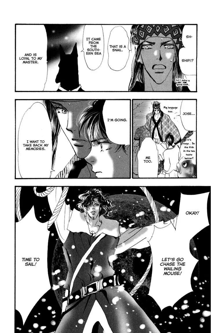 Neko Mix Genkitan Toraji Chapter 7 page 60 - Chapter 7: The Harbor, The Woman & The Wailing Mouse