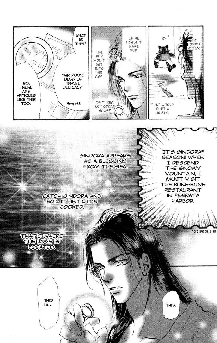 Neko Mix Genkitan Toraji Chapter 7 page 7 - Chapter 7: The Harbor, The Woman & The Wailing Mouse