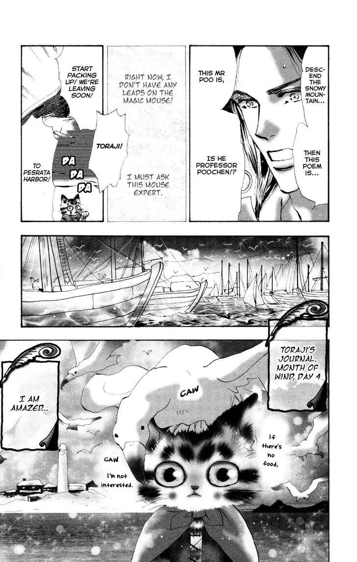 Neko Mix Genkitan Toraji Chapter 7 page 8 - Chapter 7: The Harbor, The Woman & The Wailing Mouse