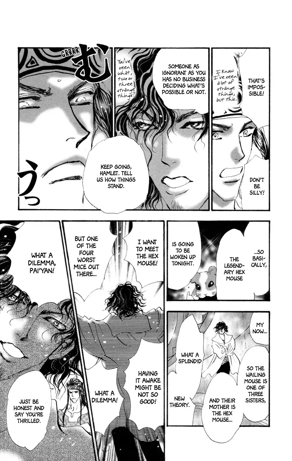Neko Mix Genkitan Toraji Chapter 8 page 32 - Chapter 8: The Island, The Sisters, and The Hex Mouse