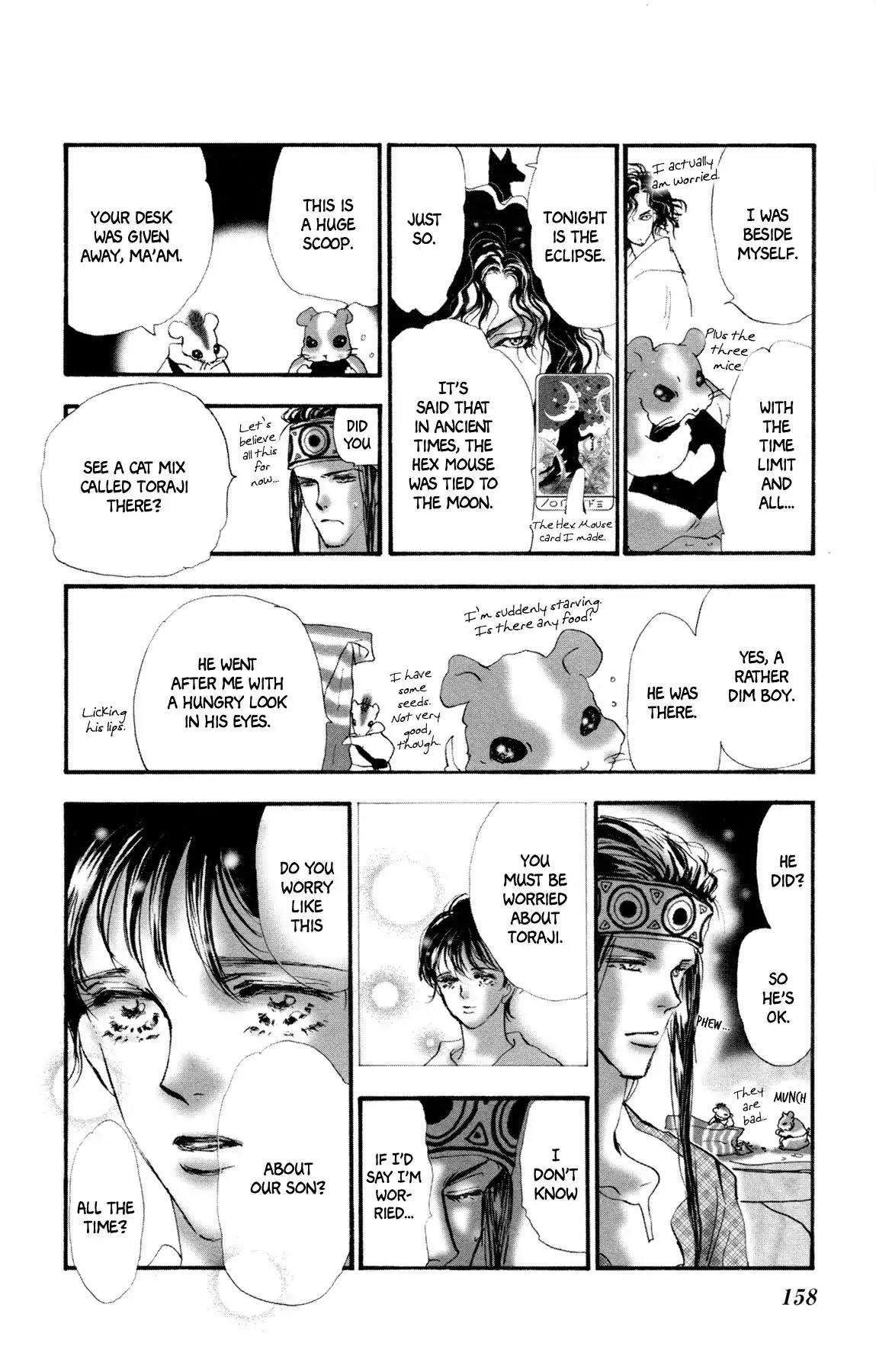 Neko Mix Genkitan Toraji Chapter 8 page 33 - Chapter 8: The Island, The Sisters, and The Hex Mouse