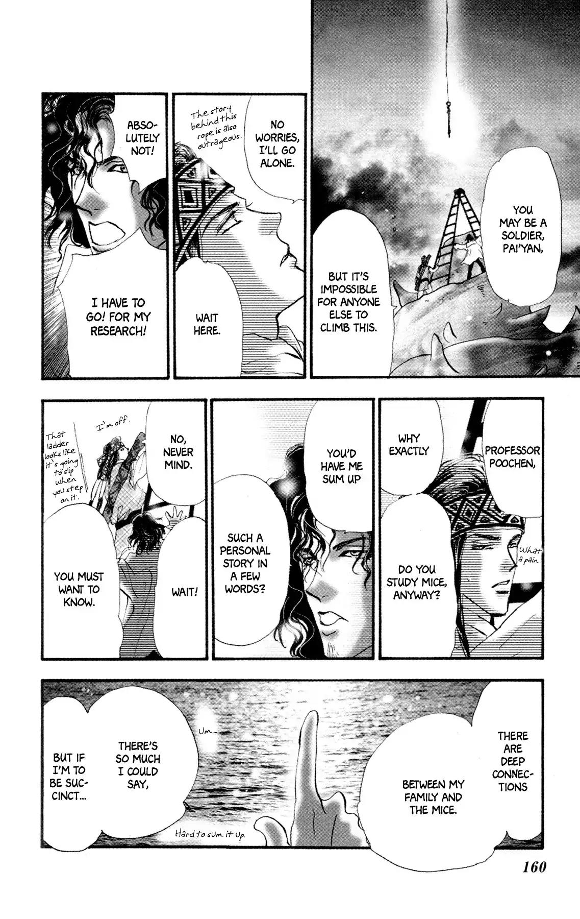Neko Mix Genkitan Toraji Chapter 8 page 35 - Chapter 8: The Island, The Sisters, and The Hex Mouse
