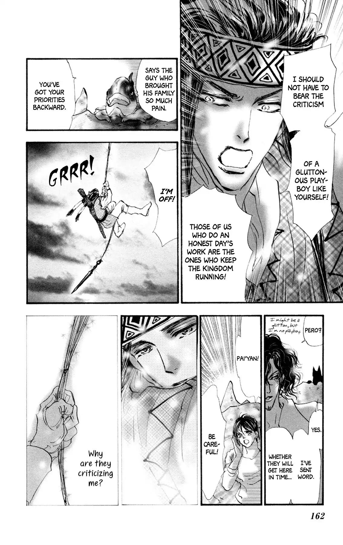 Neko Mix Genkitan Toraji Chapter 8 page 37 - Chapter 8: The Island, The Sisters, and The Hex Mouse