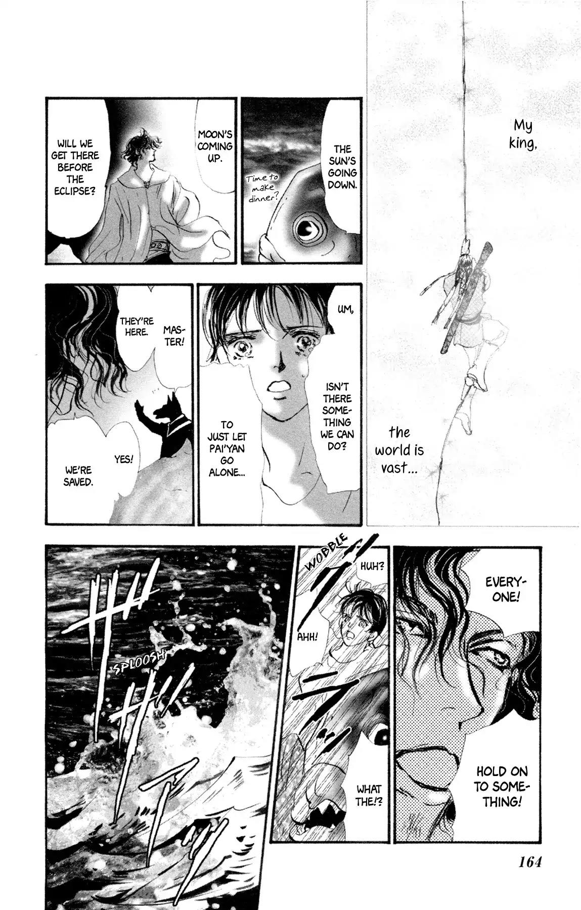 Neko Mix Genkitan Toraji Chapter 8 page 39 - Chapter 8: The Island, The Sisters, and The Hex Mouse