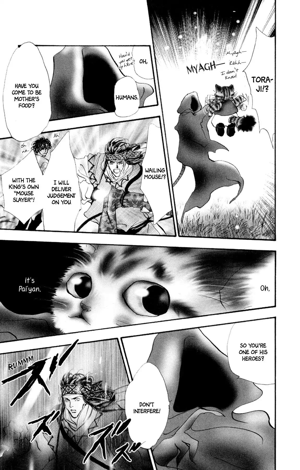 Neko Mix Genkitan Toraji Chapter 8 page 44 - Chapter 8: The Island, The Sisters, and The Hex Mouse