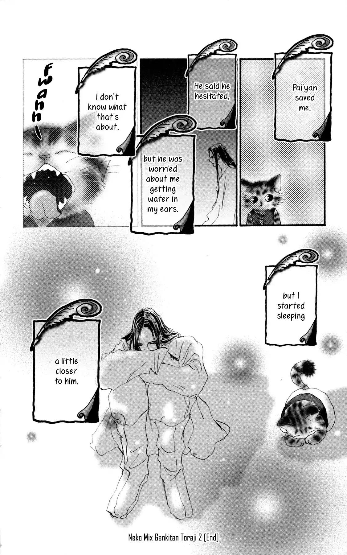 Neko Mix Genkitan Toraji Chapter 8 page 61 - Chapter 8: The Island, The Sisters, and The Hex Mouse