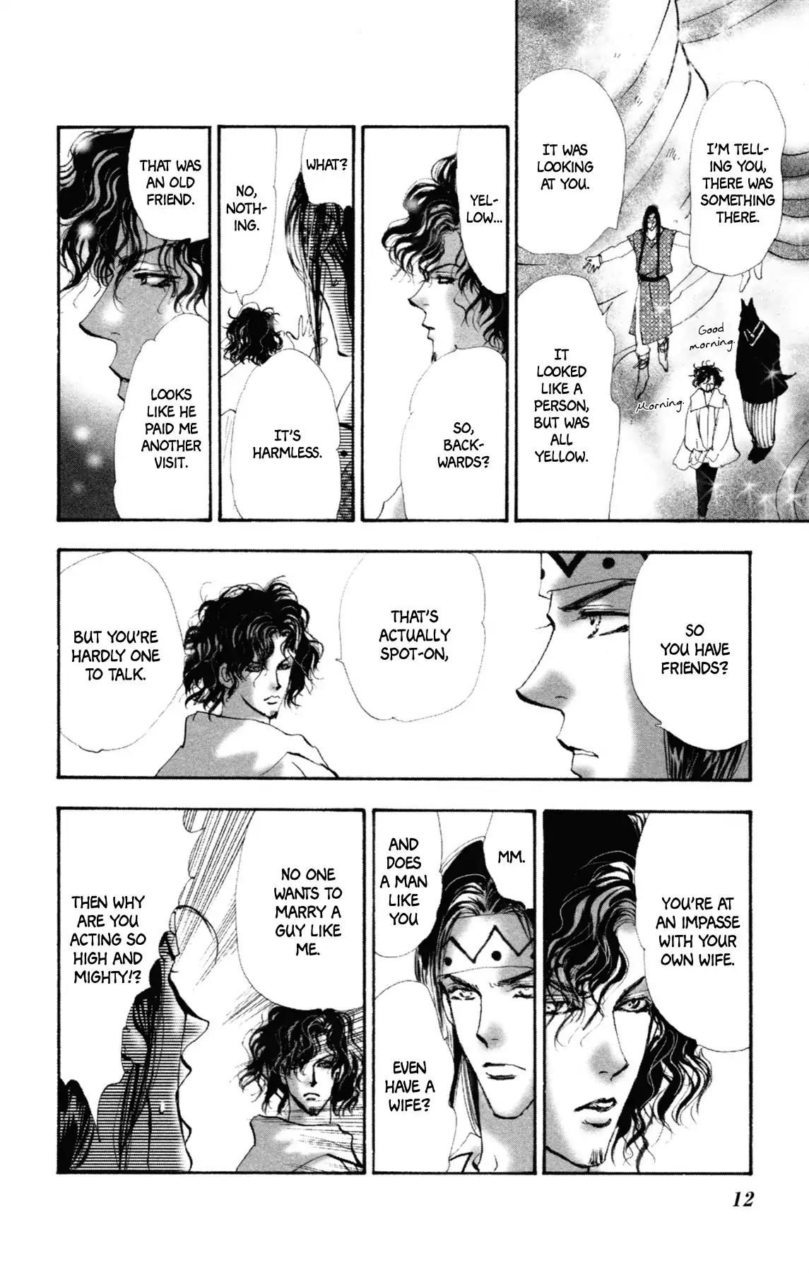 Neko Mix Genkitan Toraji Chapter 9 page 13 - Chapter 9: The Grandson, The Son, And The Ice Palace
