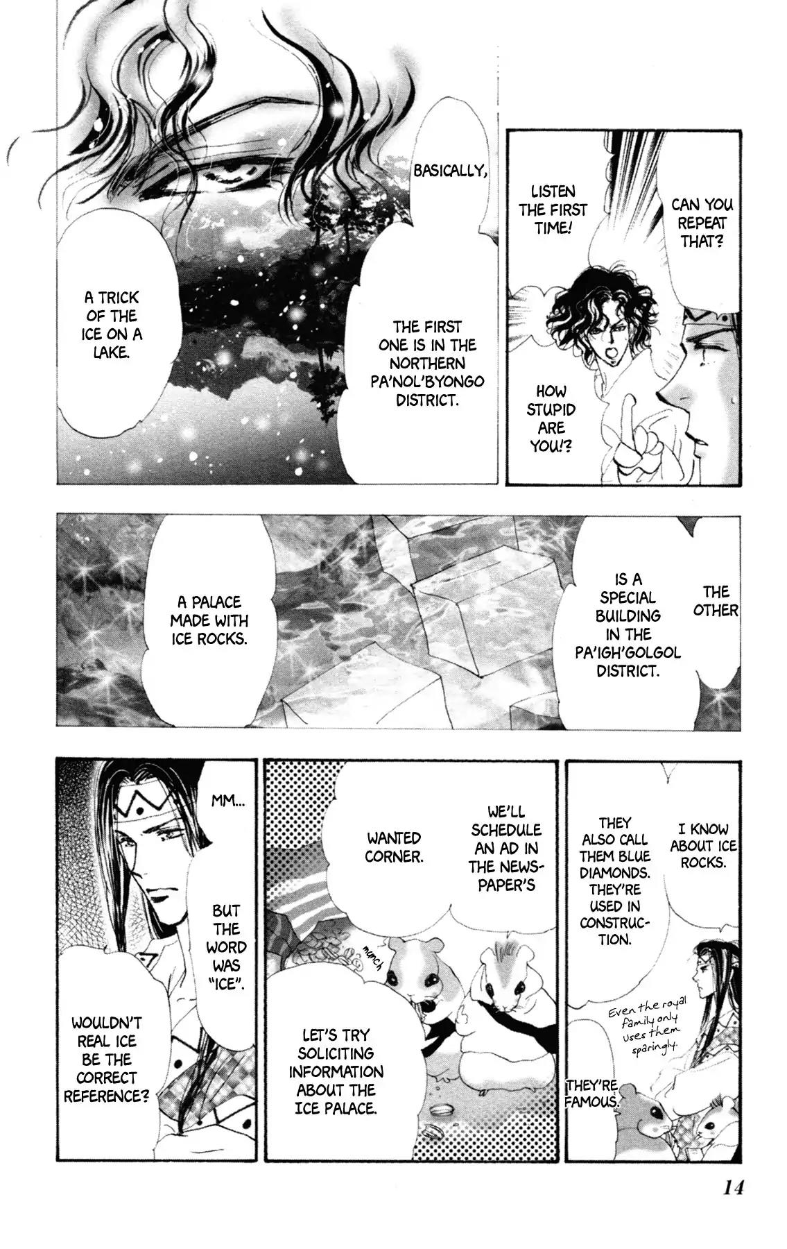 Neko Mix Genkitan Toraji Chapter 9 page 15 - Chapter 9: The Grandson, The Son, And The Ice Palace
