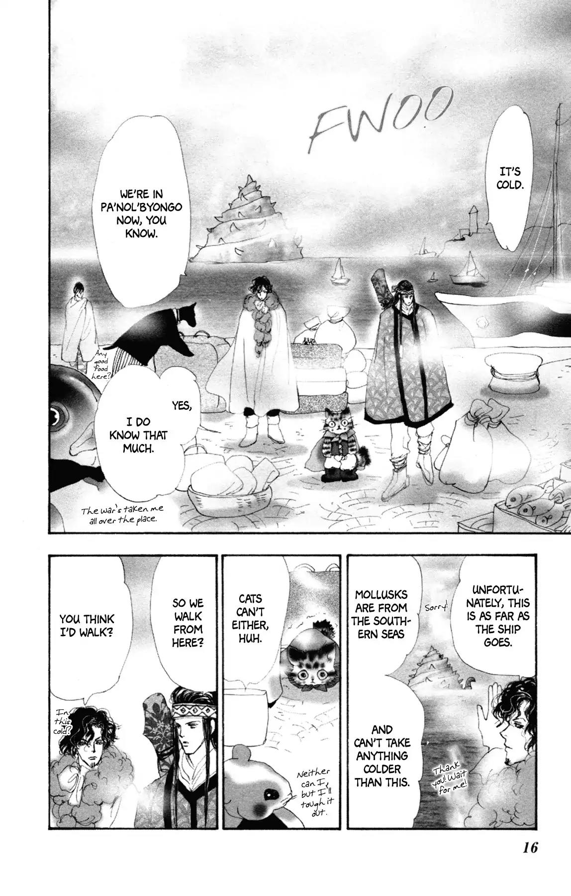 Neko Mix Genkitan Toraji Chapter 9 page 17 - Chapter 9: The Grandson, The Son, And The Ice Palace