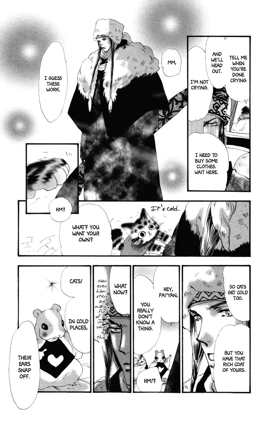 Neko Mix Genkitan Toraji Chapter 9 page 22 - Chapter 9: The Grandson, The Son, And The Ice Palace