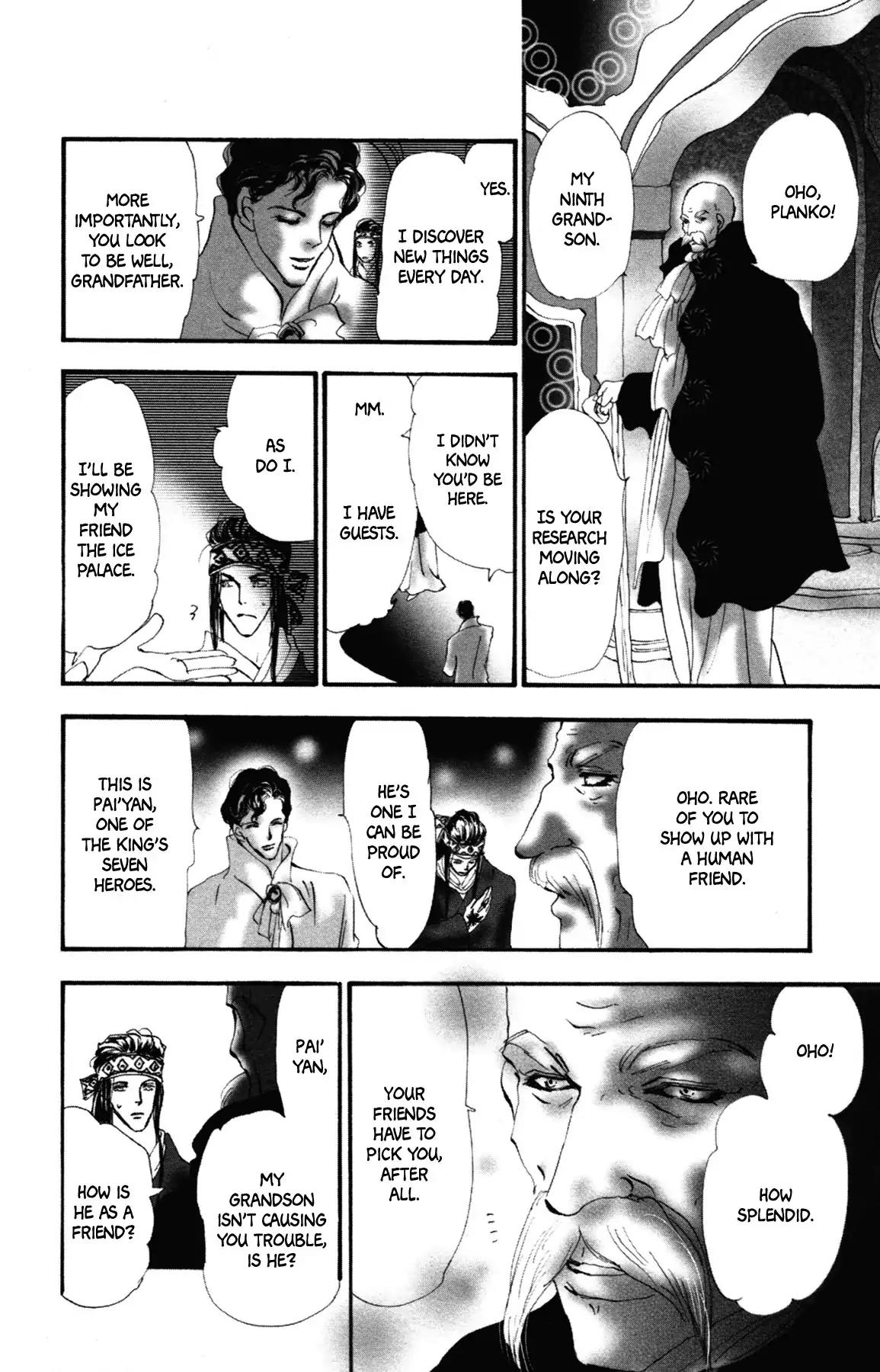 Neko Mix Genkitan Toraji Chapter 9 page 27 - Chapter 9: The Grandson, The Son, And The Ice Palace