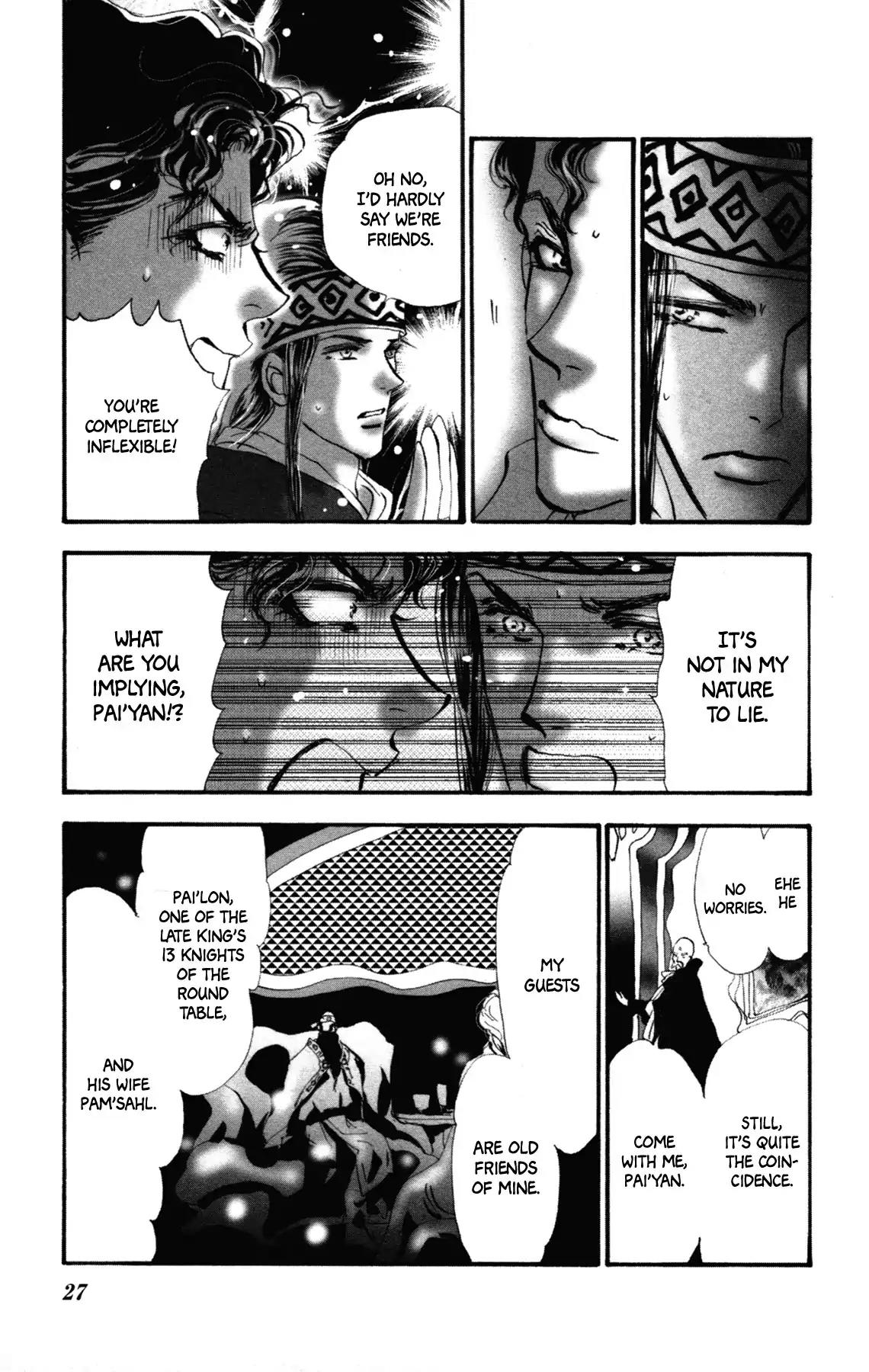 Neko Mix Genkitan Toraji Chapter 9 page 28 - Chapter 9: The Grandson, The Son, And The Ice Palace