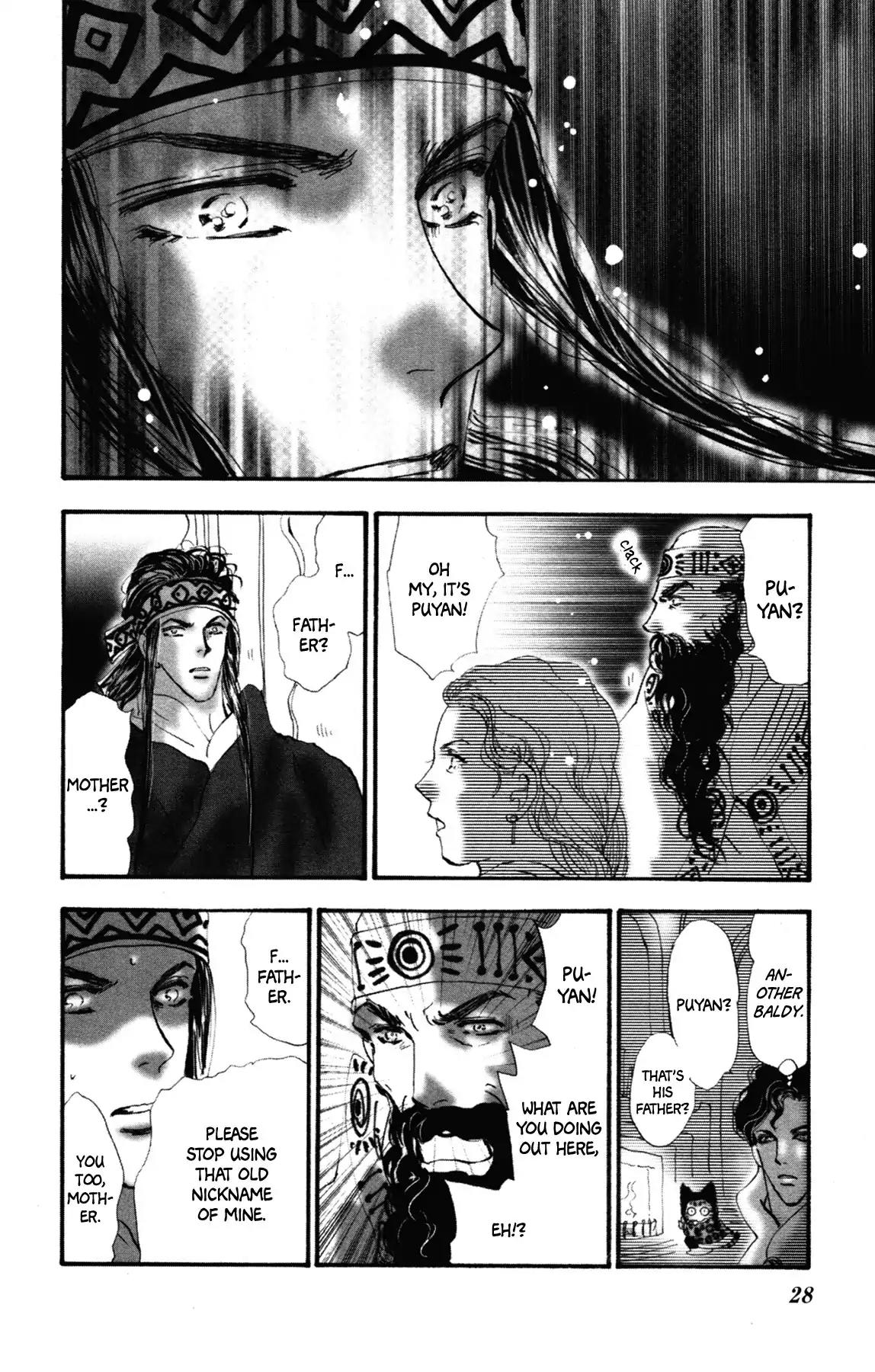 Neko Mix Genkitan Toraji Chapter 9 page 29 - Chapter 9: The Grandson, The Son, And The Ice Palace