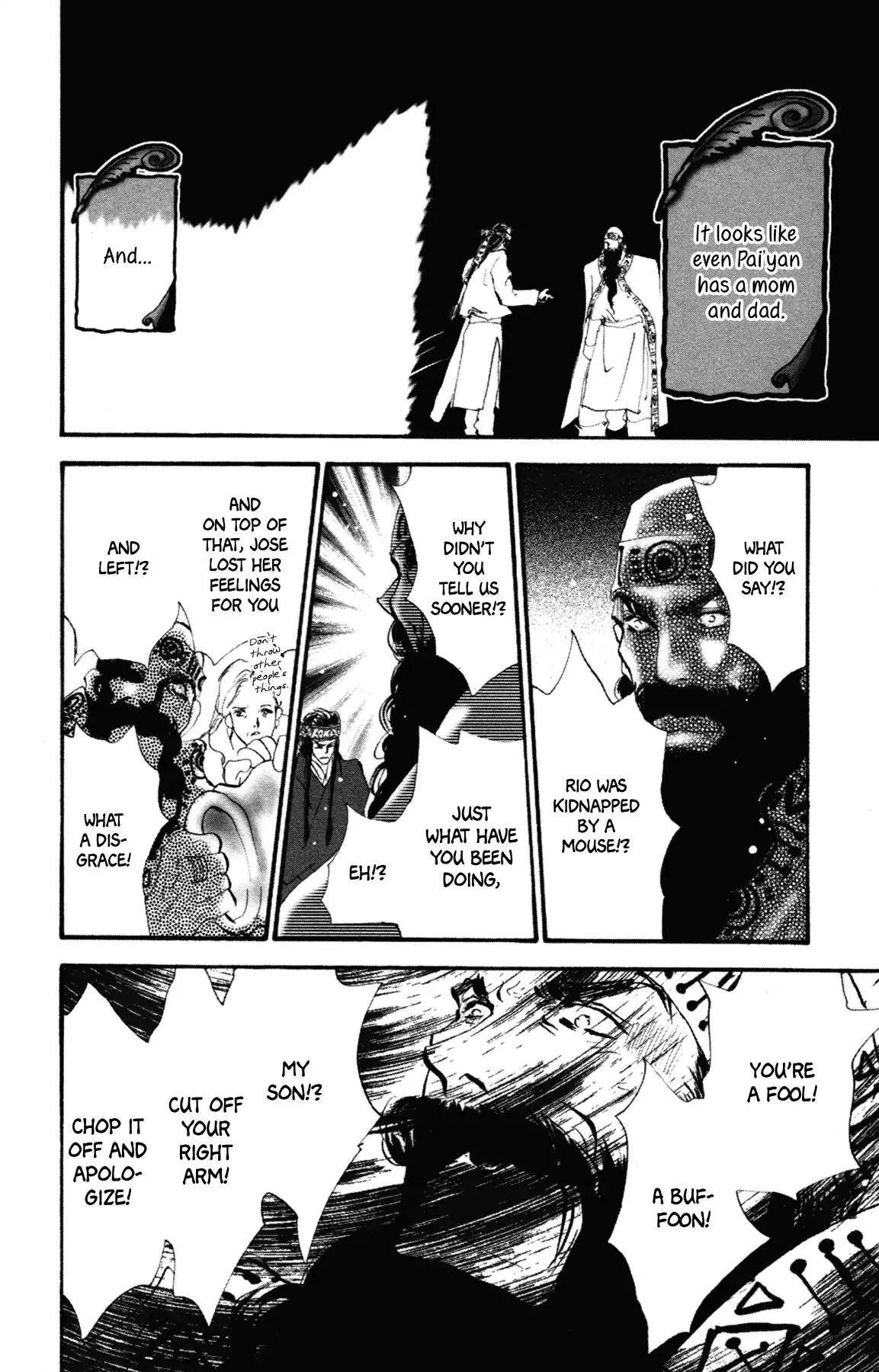 Neko Mix Genkitan Toraji Chapter 9 page 31 - Chapter 9: The Grandson, The Son, And The Ice Palace