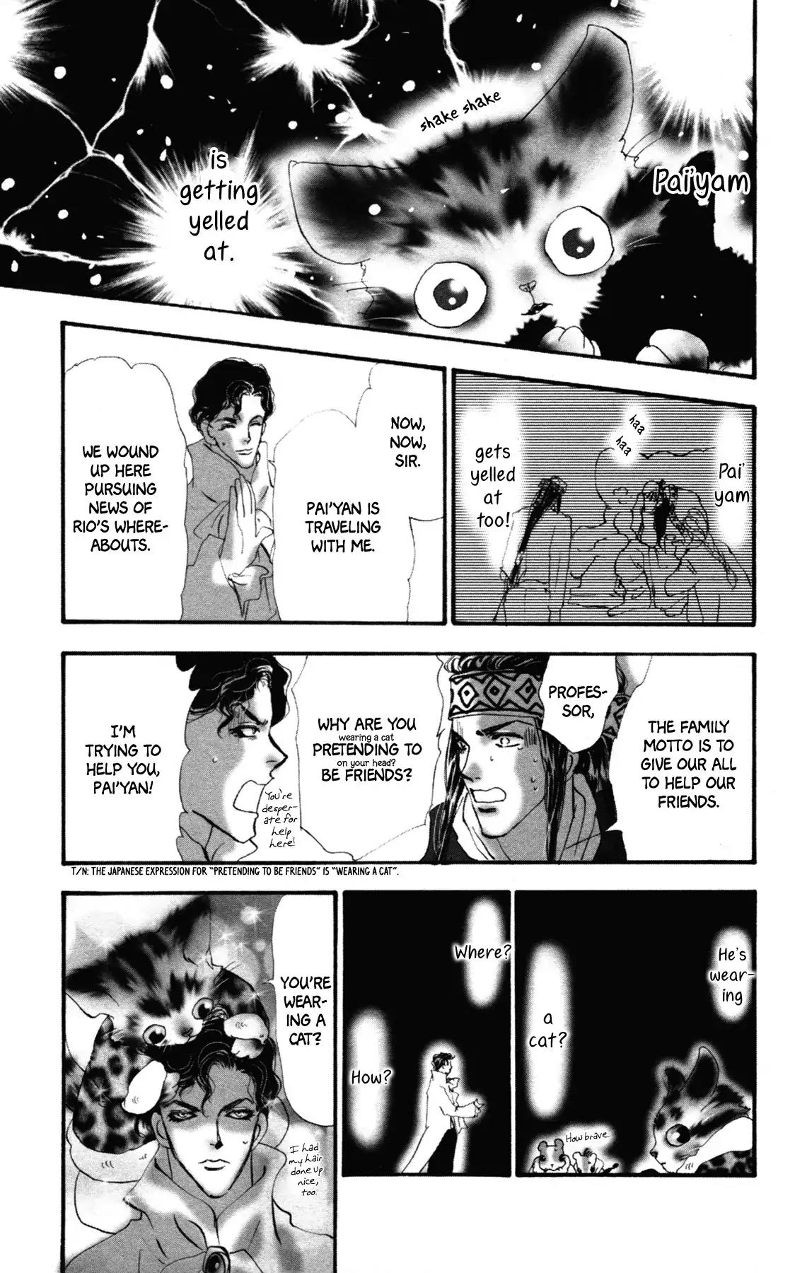 Neko Mix Genkitan Toraji Chapter 9 page 32 - Chapter 9: The Grandson, The Son, And The Ice Palace
