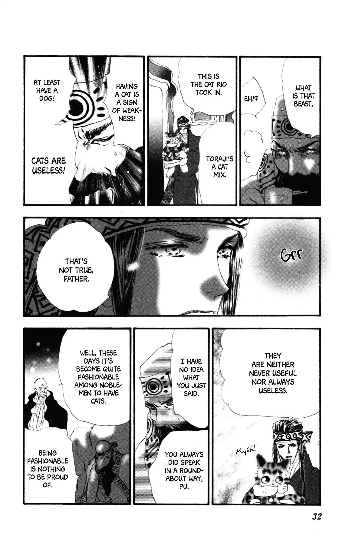 Neko Mix Genkitan Toraji Chapter 9 page 33 - Chapter 9: The Grandson, The Son, And The Ice Palace