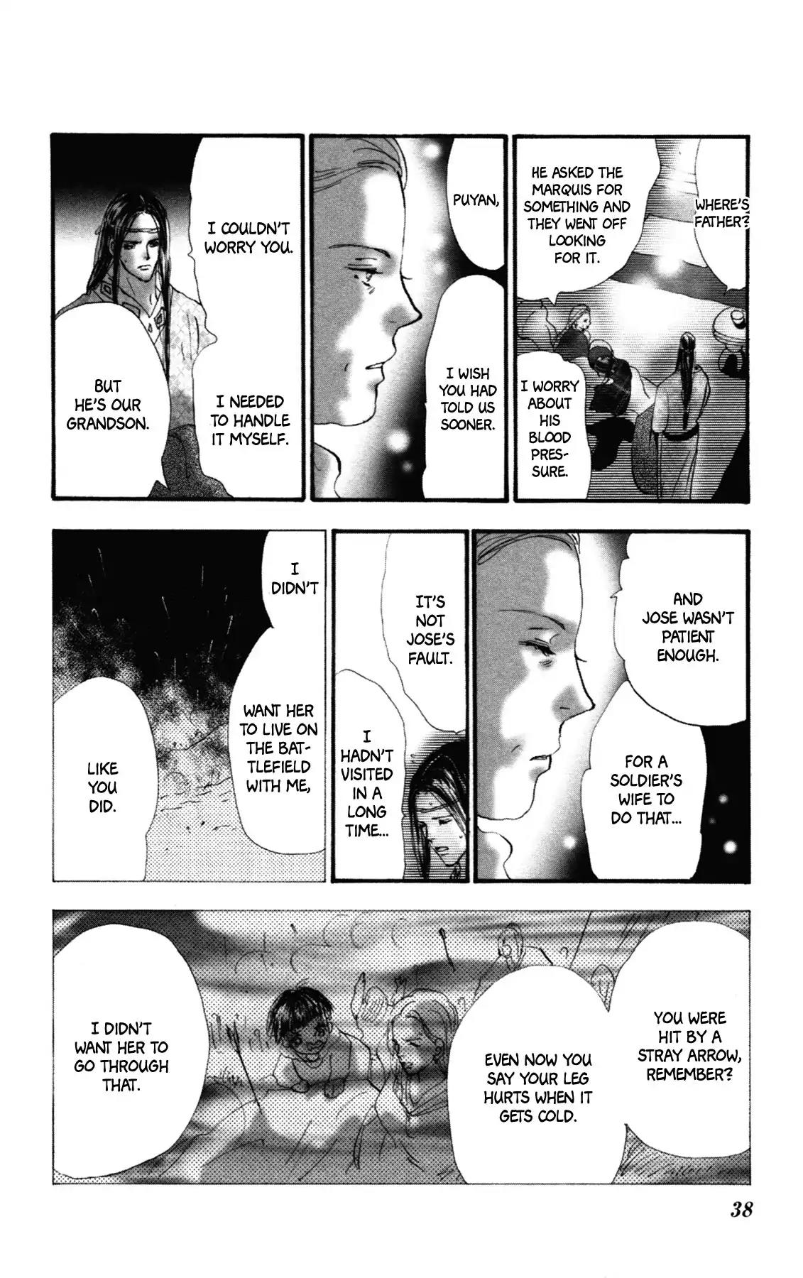 Neko Mix Genkitan Toraji Chapter 9 page 39 - Chapter 9: The Grandson, The Son, And The Ice Palace