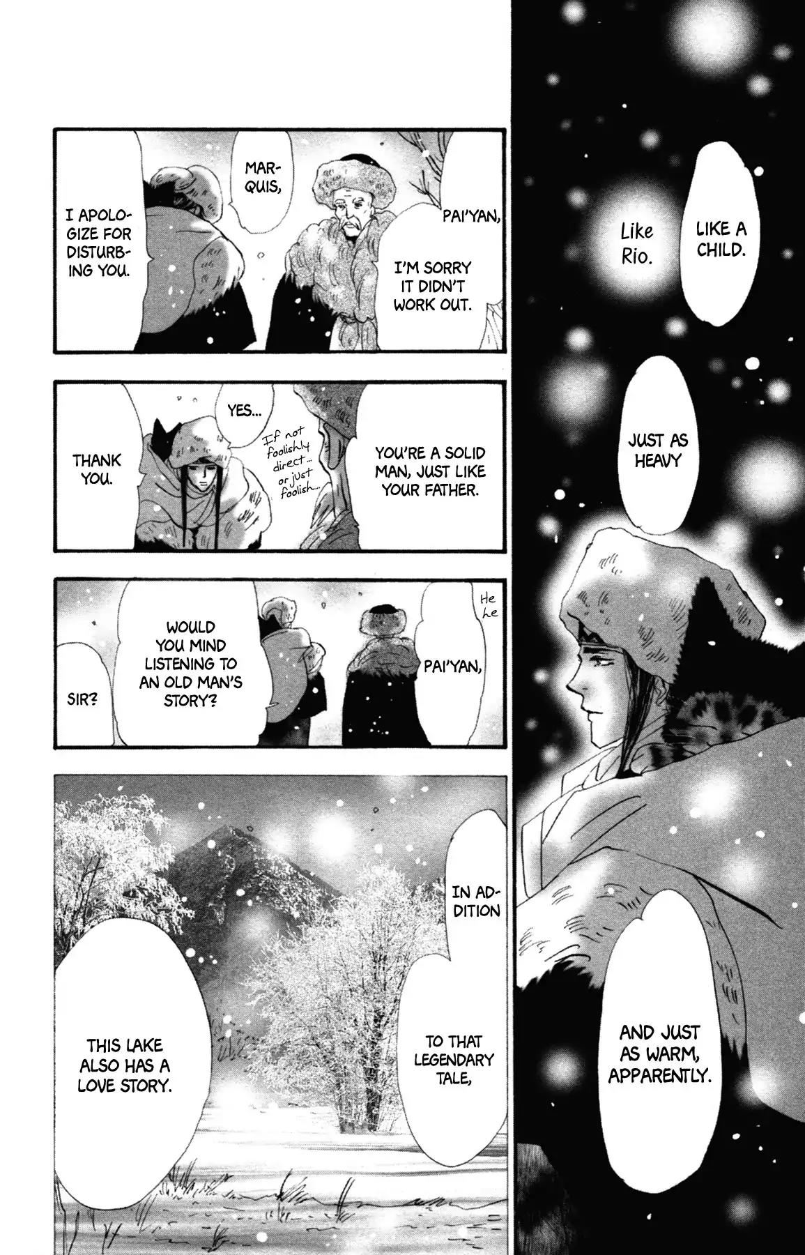 Neko Mix Genkitan Toraji Chapter 9 page 58 - Chapter 9: The Grandson, The Son, And The Ice Palace
