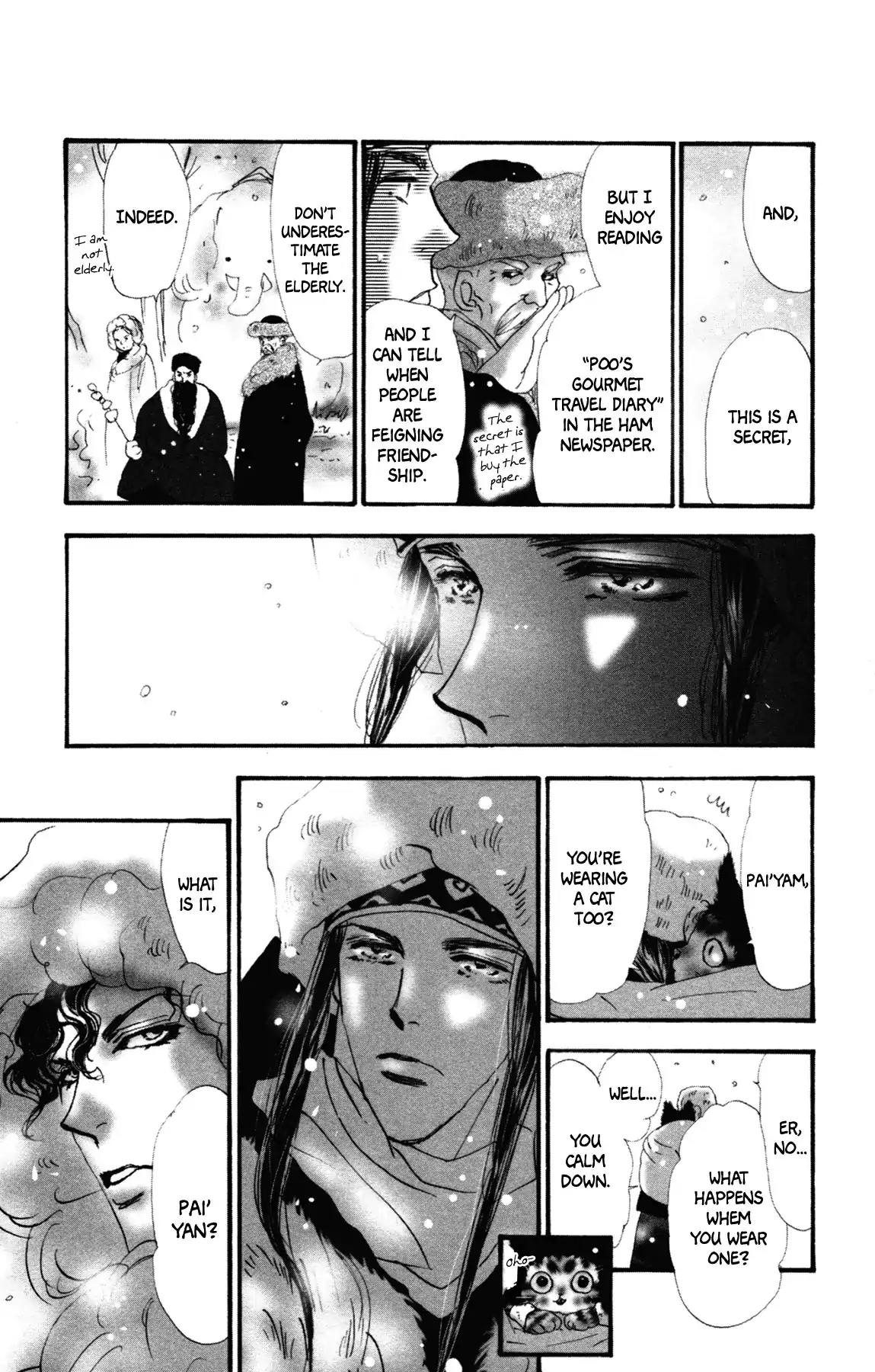 Neko Mix Genkitan Toraji Chapter 9 page 61 - Chapter 9: The Grandson, The Son, And The Ice Palace