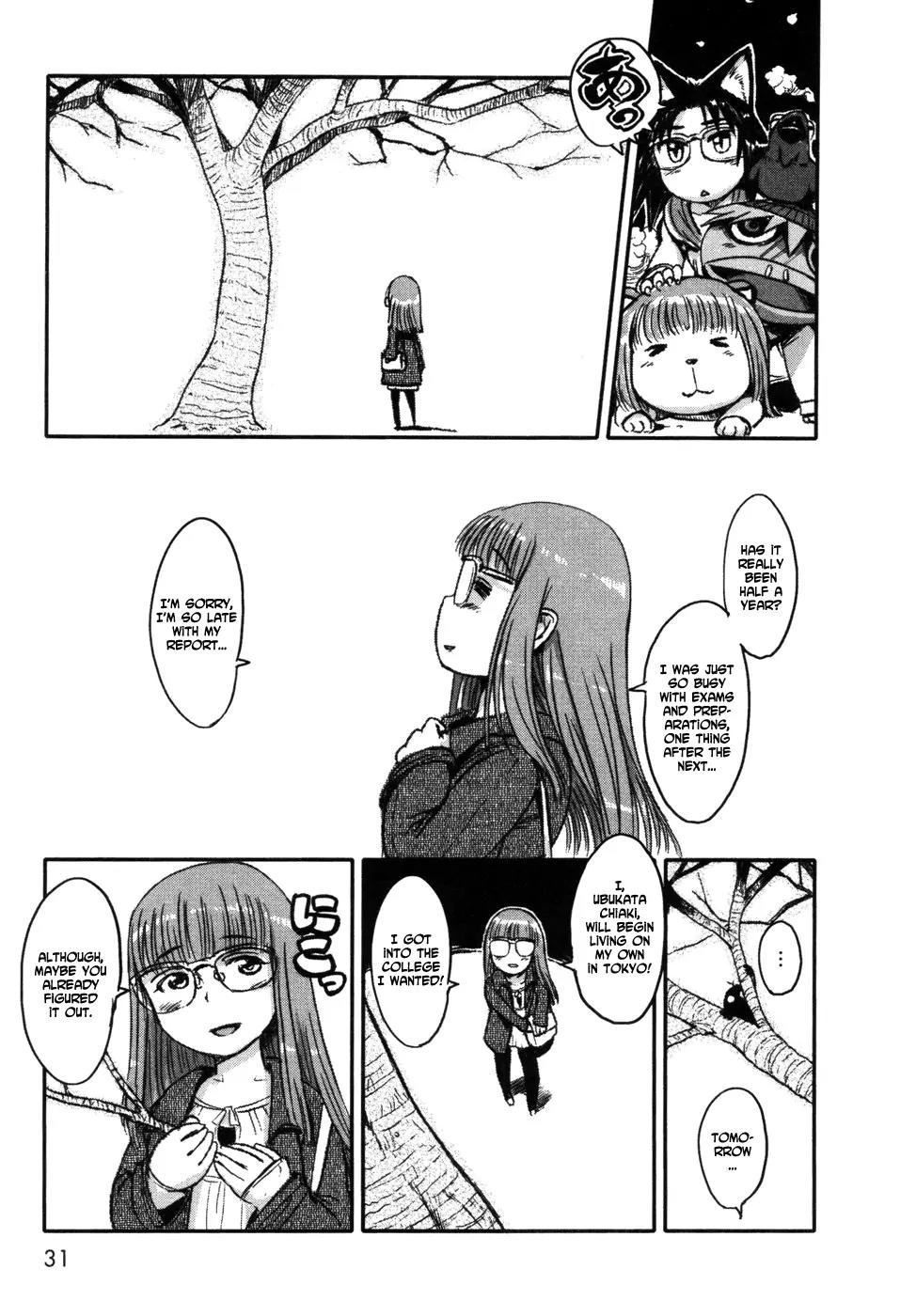 Neko Musume Michikusa Nikki Chapter 1 page 34 - Chapter 1 : Idling under the mysterious sakura tree
