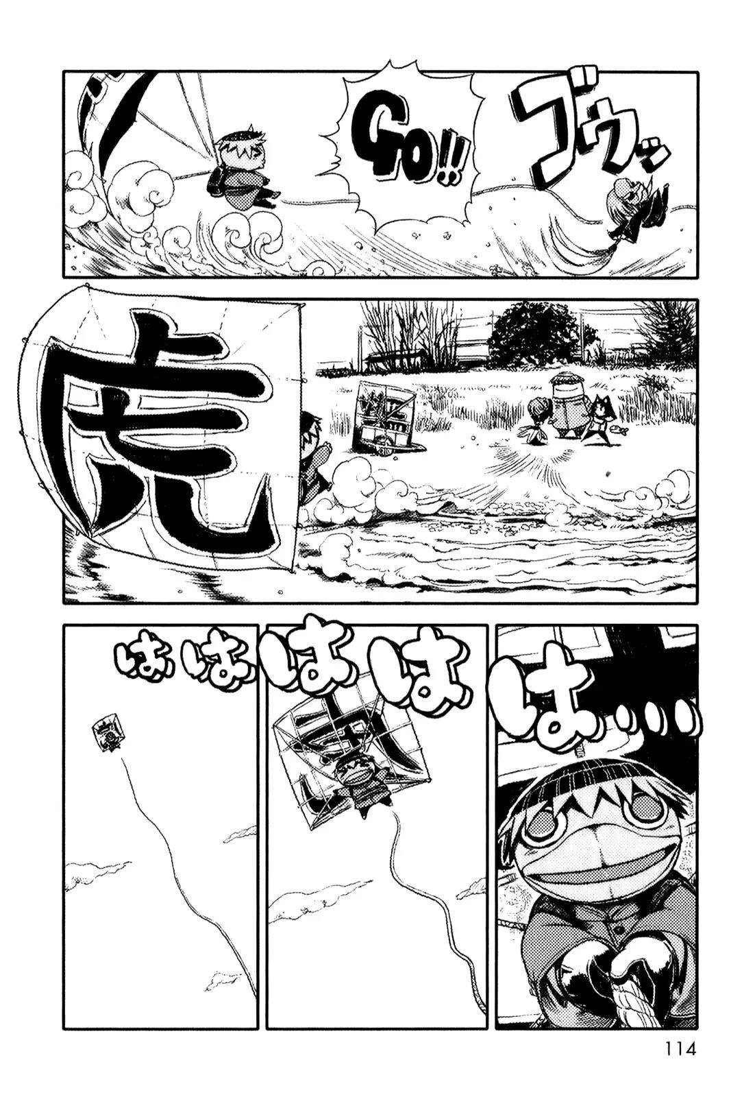 Neko Musume Michikusa Nikki Chapter 10 page 18 - Chapter 10