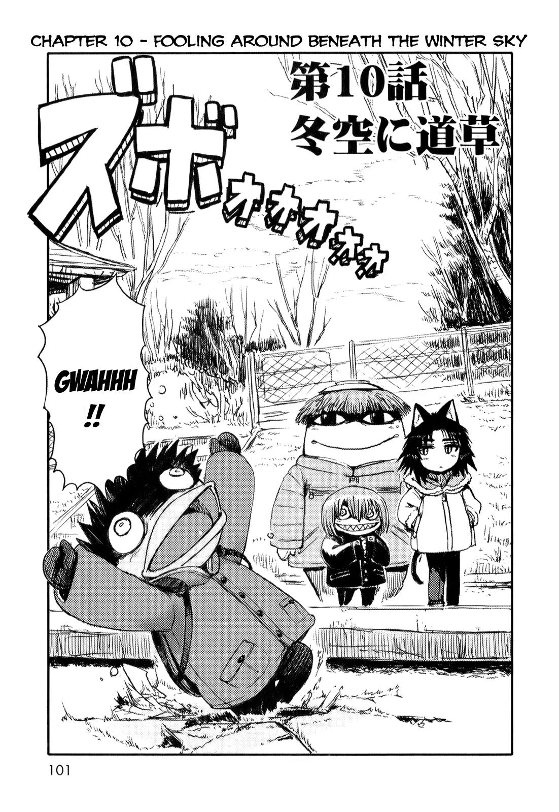 Neko Musume Michikusa Nikki Chapter 10 page 5 - Chapter 10