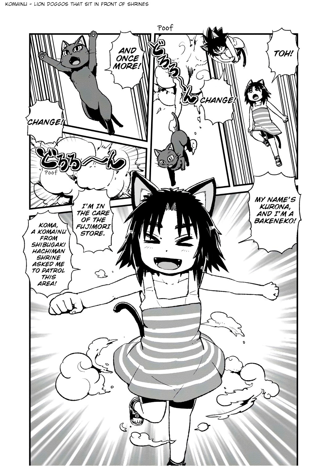 Neko Musume Michikusa Nikki Chapter 100 page 11 - Chapter 100: Passing the Time Patrolling the Night of Obon