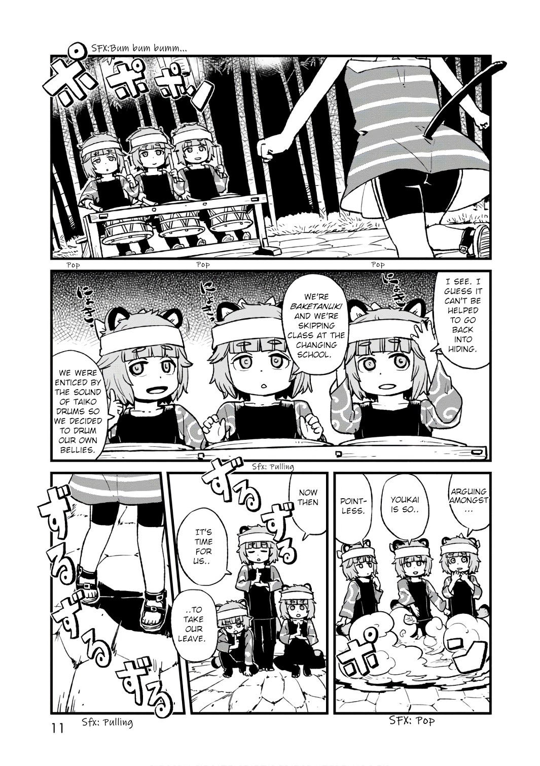 Neko Musume Michikusa Nikki Chapter 100 page 12 - Chapter 100: Passing the Time Patrolling the Night of Obon