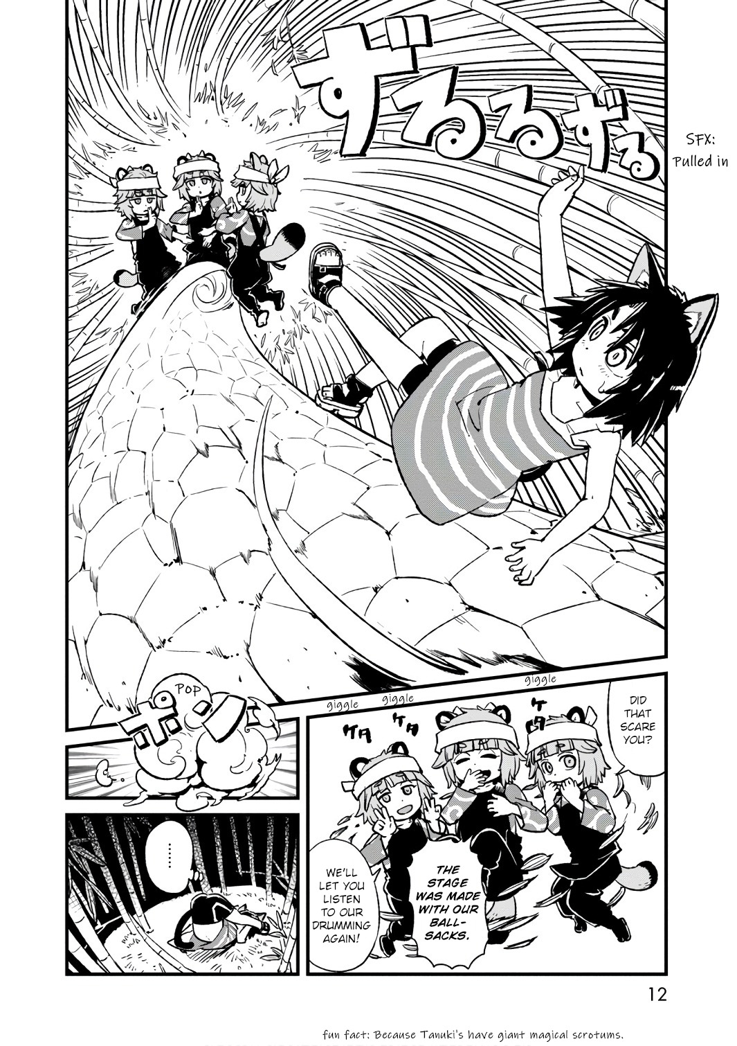 Neko Musume Michikusa Nikki Chapter 100 page 13 - Chapter 100: Passing the Time Patrolling the Night of Obon