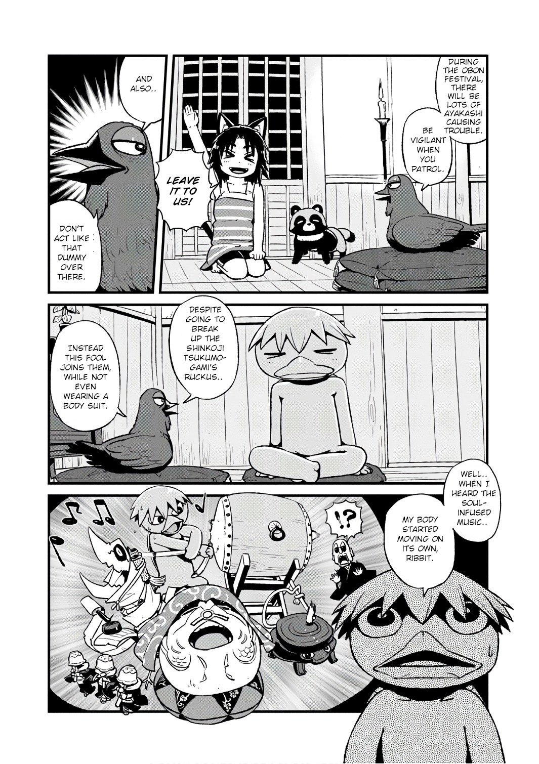 Neko Musume Michikusa Nikki Chapter 100 page 15 - Chapter 100: Passing the Time Patrolling the Night of Obon